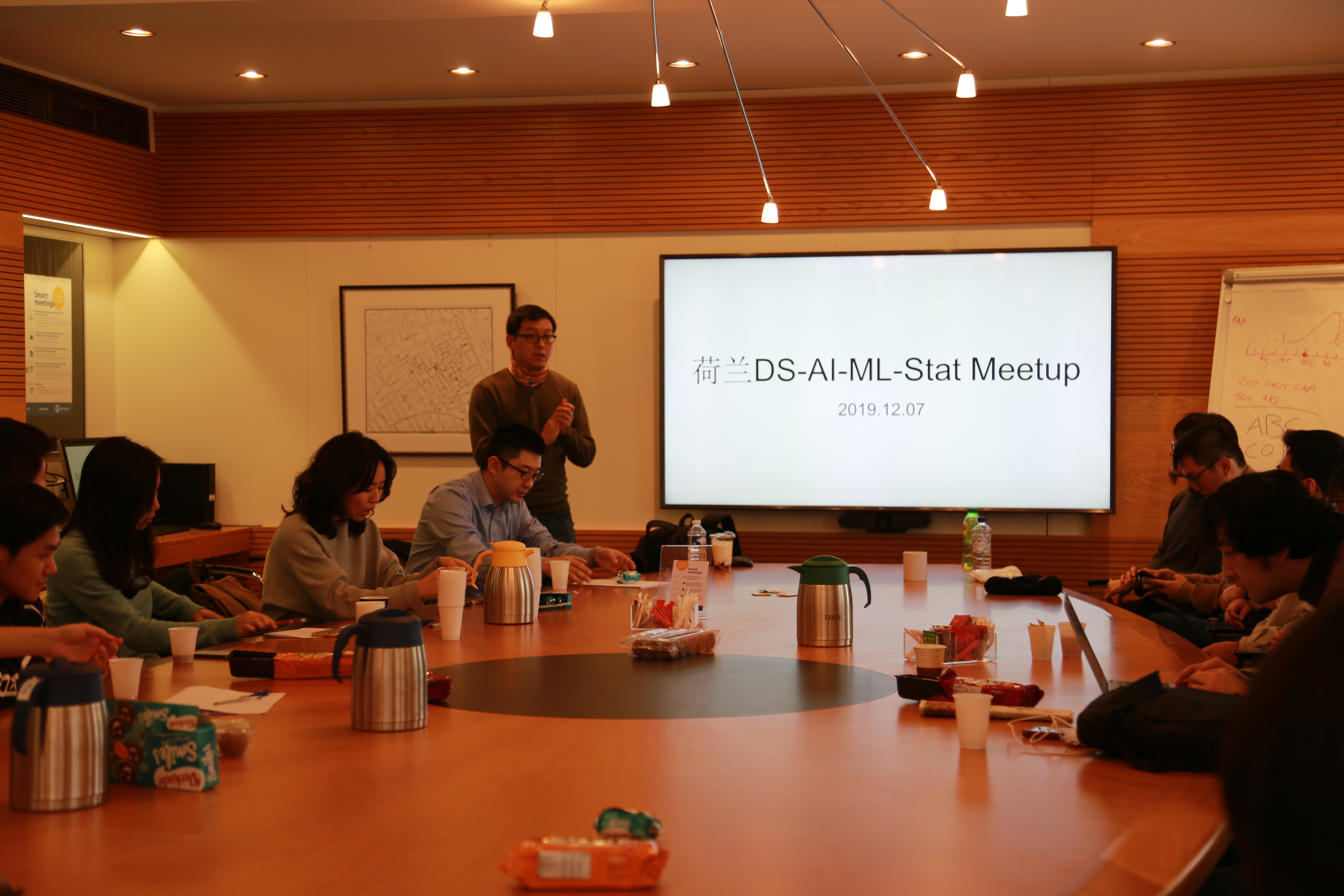 第1次荷兰华人数据社群 Meetup